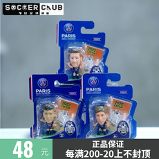 фанатская атрибутика