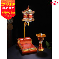 Оформление рабочего стола