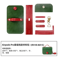 AirPods Pro Lotus Lease без логотипа