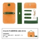 Airpods Pro Orange нет логотипа