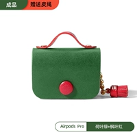 AirPods Pro ★ Продукты ★ Lotus Leaf Green нет логотипа