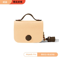 Airpods Pro ★ Продукты ★ Sahara no логотип