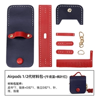 AirPods 1/2 поколения полуночное синее логотип