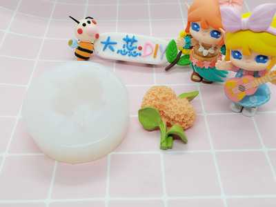 taobao agent Food -grade Silicone Wind Mold DIY DIY Gypsum Baking Gypsum Clamp Soft Clatform Clatform Drops of handmade soap