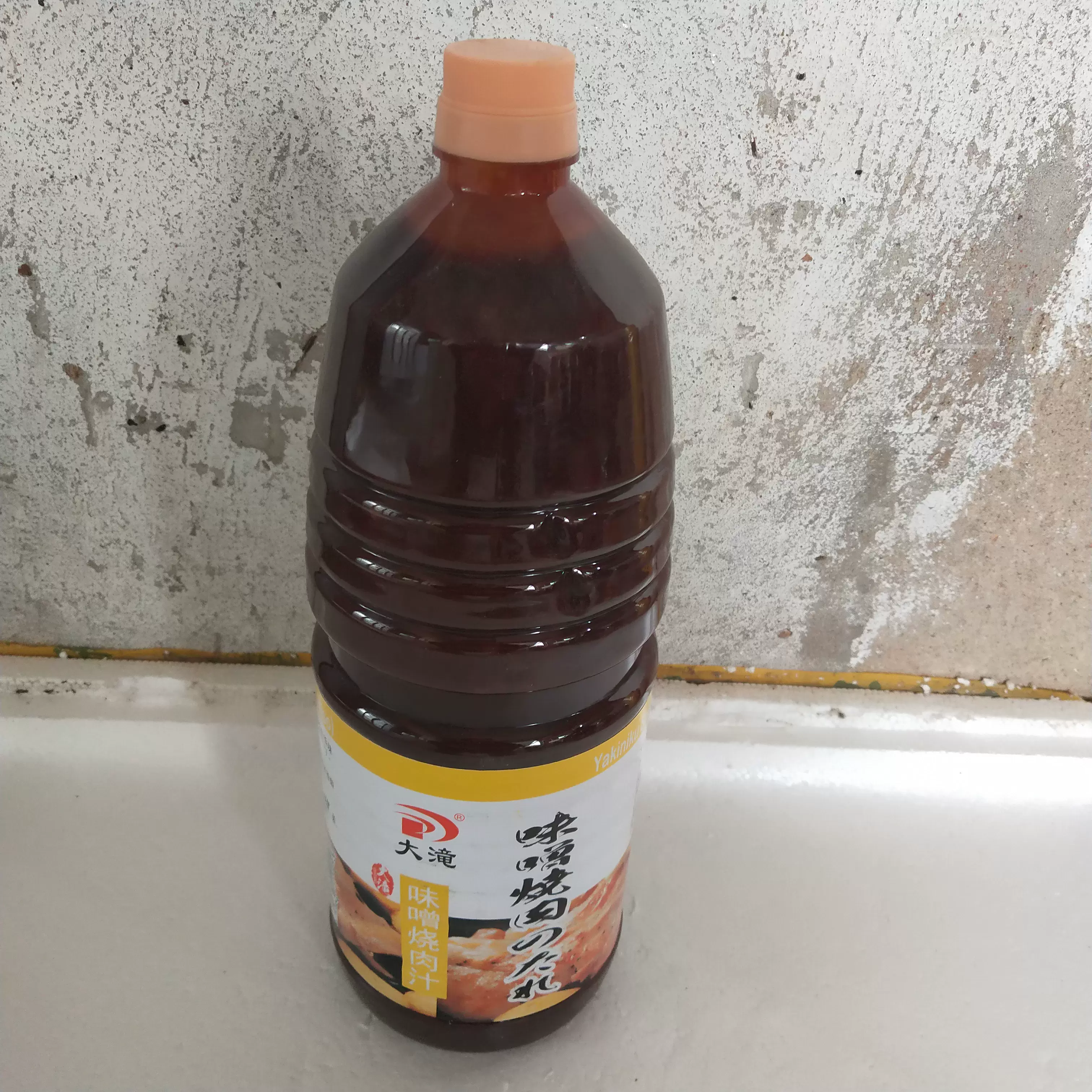 石本天麸罗花500g 天妇罗碎油炸脆花李公主卷日本寿司料理店用