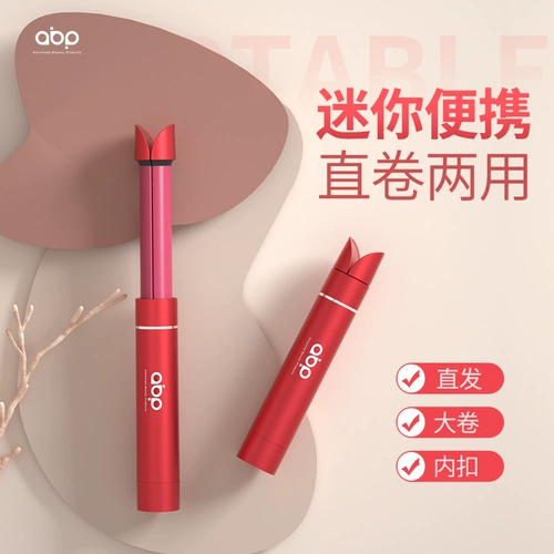 Кудрявая безвредная портативная челка, не повреждает волосы, генерирование электричества