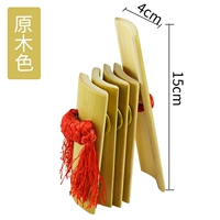 Одна из оригинальных деревянных быстрых досок