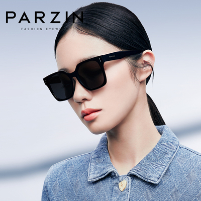 taobao agent Fashionable retro sunglasses, glasses, UV protection