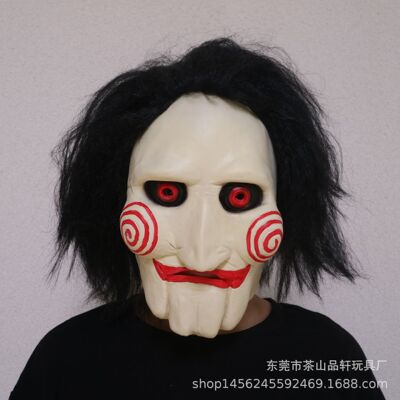 taobao agent Chainsaw Killing Movie Mask Mask Chainsaw SAW Mask Terry Ghost Mask