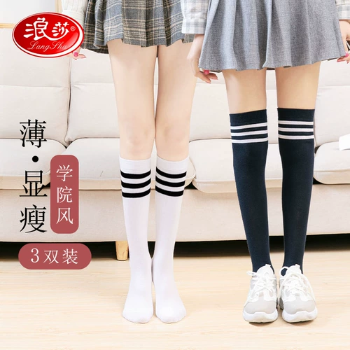 Черные летние тонкие носки, гольфы для школьников и студентов, футбольная спортивная форма, средней длины