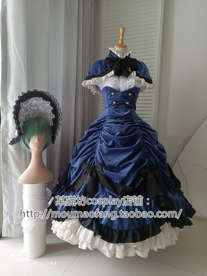 taobao agent Individual women's clothing, doll, fitted long skirt, cosplay, high waist