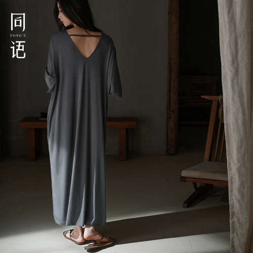 同语 Пижама, летняя сексуальная юбка, с открытой спиной