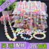 Товары от 孩子的幸福时光