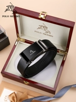 【SF】 PL0554 【подарочная коробка с твердым деревом】