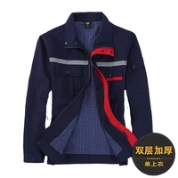 Двойной стойкий воротник отражающий топ