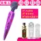 av vibrator thủ dâm massager nữ đồ chơi tình dục người lớn thiết bị tình dục tư nhân của phụ nữ đồ chơi tình dục Máy rung