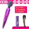 av vibrator thủ dâm massager nữ đồ chơi tình dục người lớn thiết bị tình dục tư nhân của phụ nữ đồ chơi tình dục Máy rung