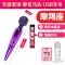 av vibrator thủ dâm massager nữ đồ chơi tình dục người lớn thiết bị tình dục tư nhân của phụ nữ đồ chơi tình dục Máy rung