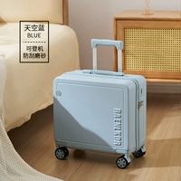 Blue-Horizontal Board Mother Box [царапины и матовая матовая