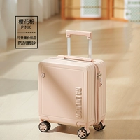 Розовая 16-дюймовая материнская коробка [дешевая авиакомпания Kayeng]