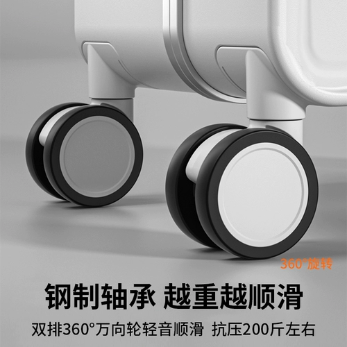 Сверхлегкий универсальный высококачественный чемодан, Германия, 20 дюймов