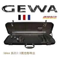 Подлинная Германия Gewa Idea Series Ultra -Plight Square Violin Box 2,3 кг