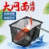 Товары от 森森企业店