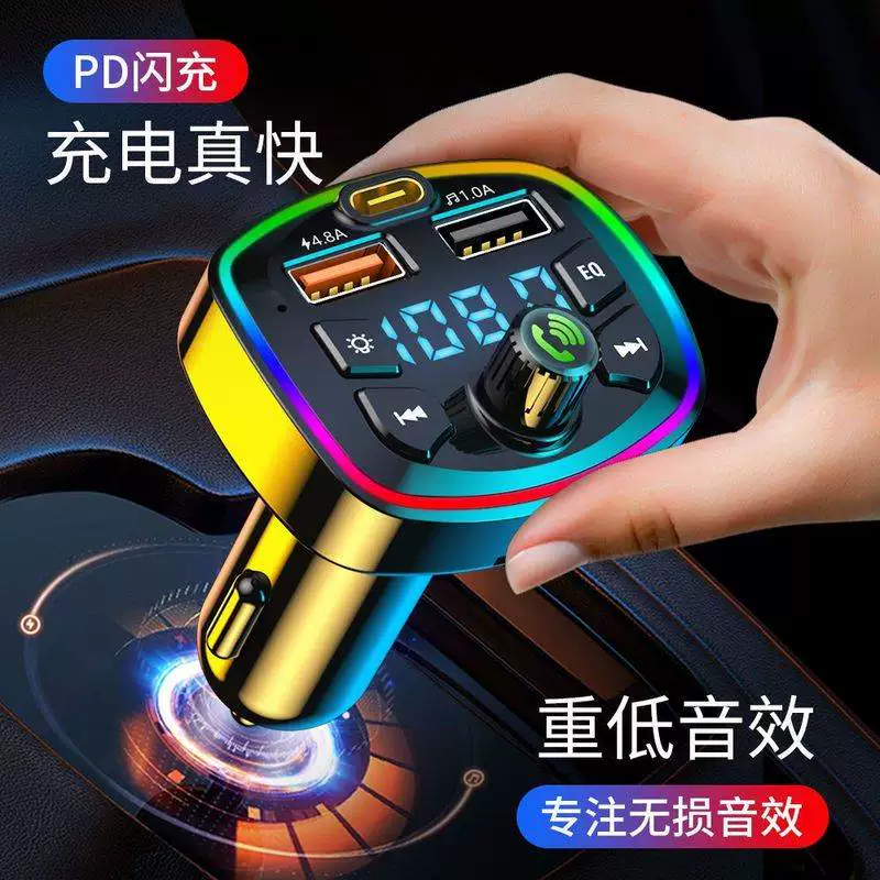 Умный искусственный робот, bluetooth, MP3