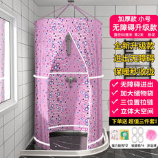 Ванна корпуса