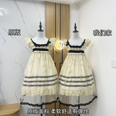 taobao agent Dress, mini-skirt, Lolita style, 2020, with short sleeve, Lolita OP, lifting effect, Lolita Jsk