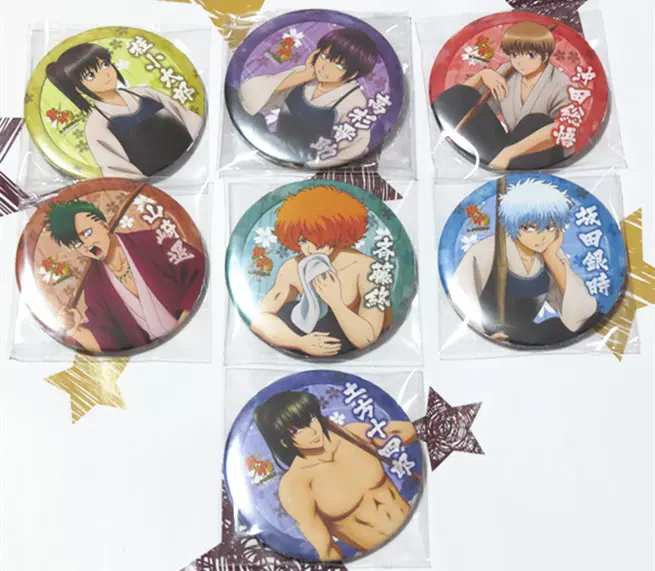 现货 银魂彩绘玻璃风可立徽章坂田银时土方十四郎神威桂 Taobao