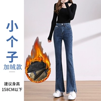 Темно -синий маленький с бархатными моделями