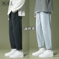 Черный синий комплект