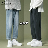 Синий черный комплект