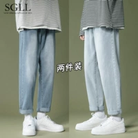 Синий комплект