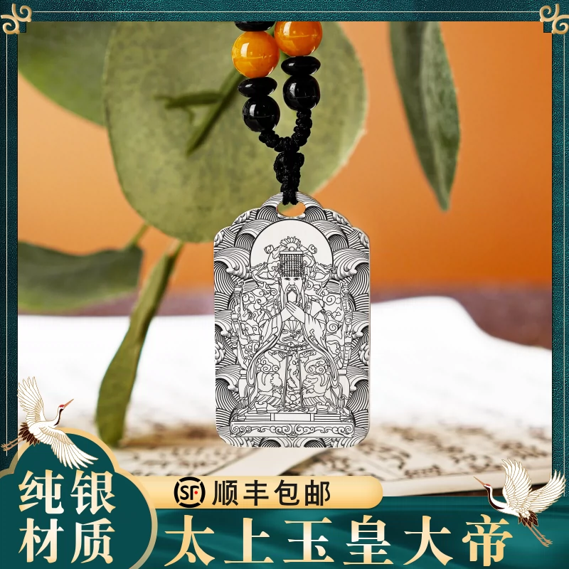 オンライン限定商品】 金剛神像 工芸品 彫刻/オブジェクト