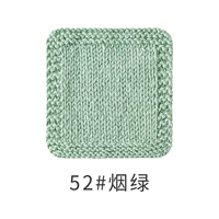 52#