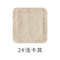 2#其 ##