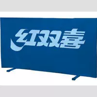 Red Shuangxi Board Si-01