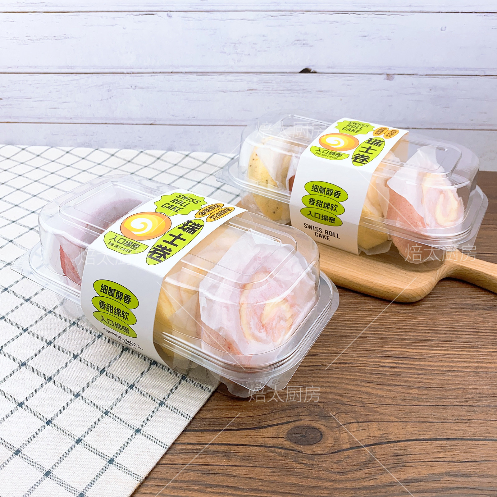 Упаковка для выпечки 4шт Коробка Sam Box Horse Swiss Roll коробка для дополнительной упаковки Пюре Таро Queen roll, нарезанный кубиками рулет для торта, коробка для выпечки Изображение 1