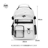 «Холодная серия белоснежных» плана C