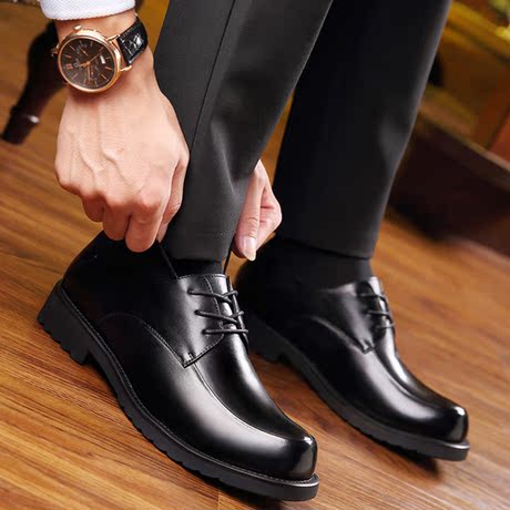 爱逛街为您找到正装皮鞋相关的宝贝,您可以在下面的板块中挑选喜欢的