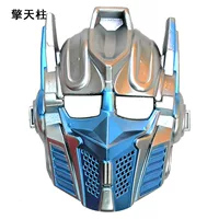 Optimus Prime Mask (синий)