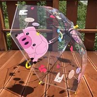 Дуду свиньи желтый 3-7 лет