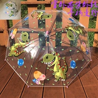 Темно-синий, 3-7 лет