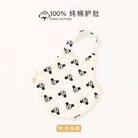 Xiaomic (толстая осень и зима) [хлопок ручной работы]