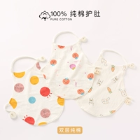 3 раунда Z (двойной слой) [100%хлопок]