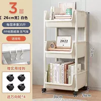 Белые три -слоистые колеса (3 корзины без покрытия)