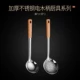 Sketch Spoon+маленький редактор (2 подхода)-