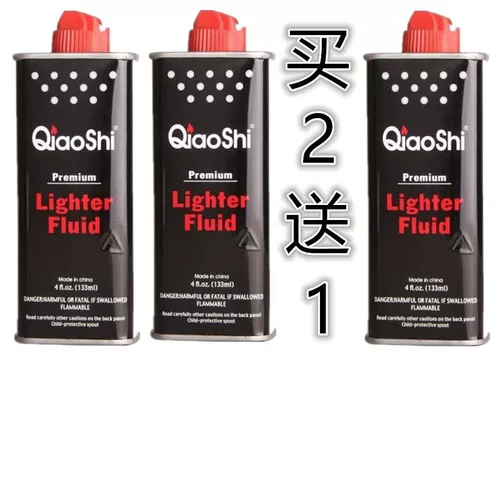 Универсальная оригинальная зажигалка на керосине, 133 мл